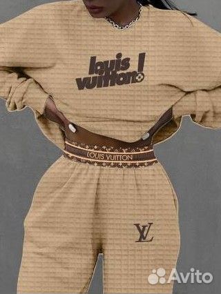 Спортивный костюм женский