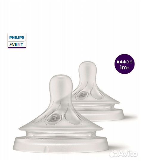 Соска на бутылочку avent natural