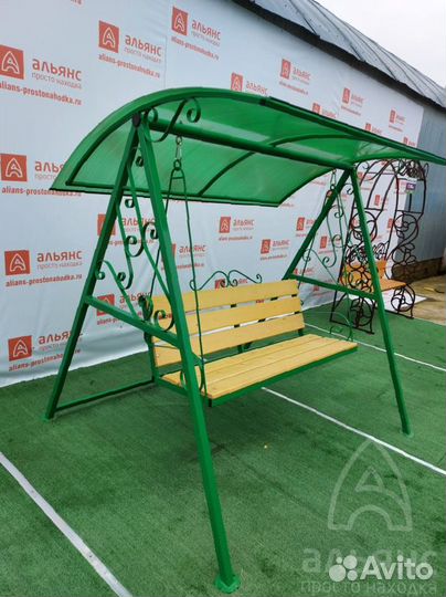 Садовые качели