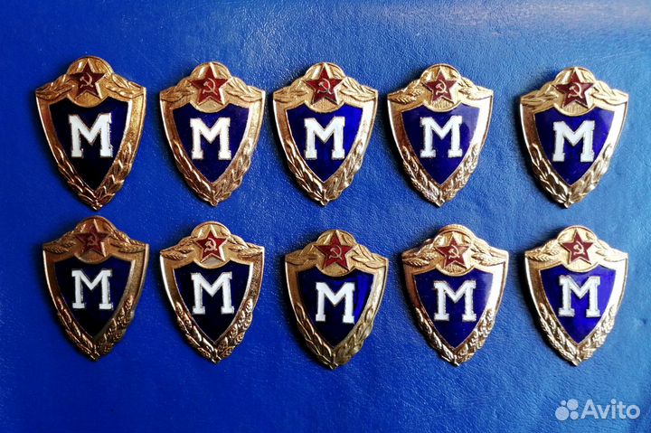 Знак значок мастер