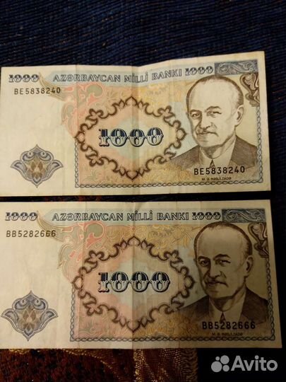 Азербайджанские манаты