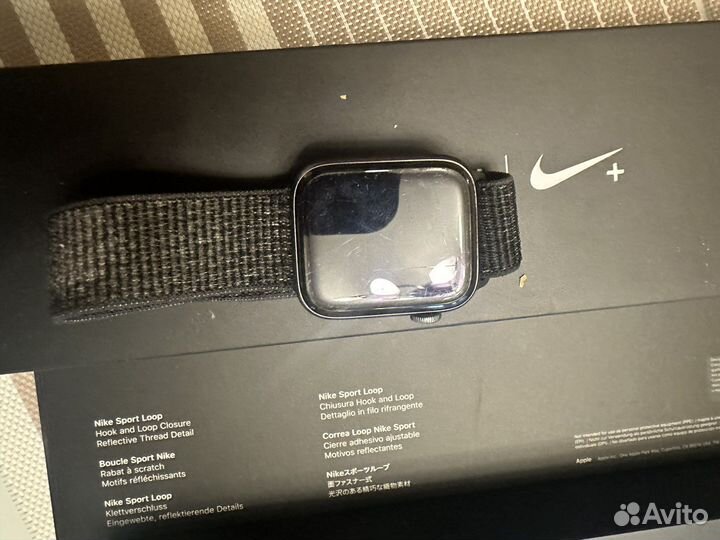 Apple watch 4 nike