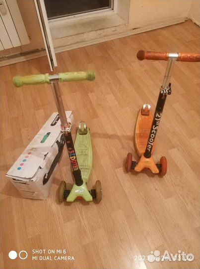 Самокат детский трехколесный бу