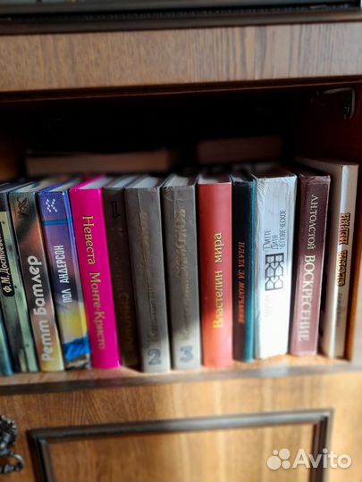 Книги классика ассортимент