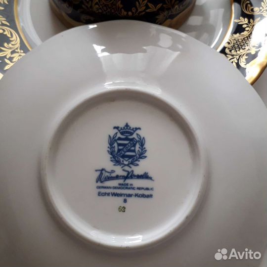 Посуда Weimar Kobalt. ГДР