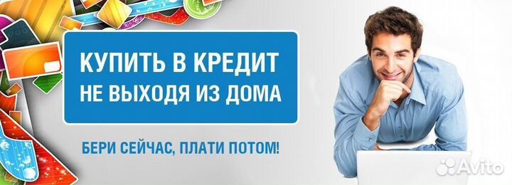 Детская кровать Julia Джулия 11 + комод. Новые