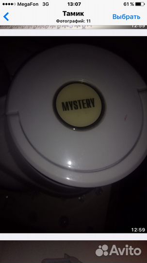 Вертикальный отпариватель