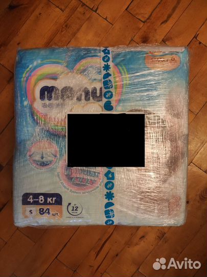 Памперсы подгузники для детей