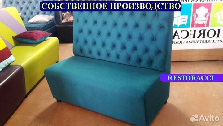 Мебель для ресторанов / Любые дизайны