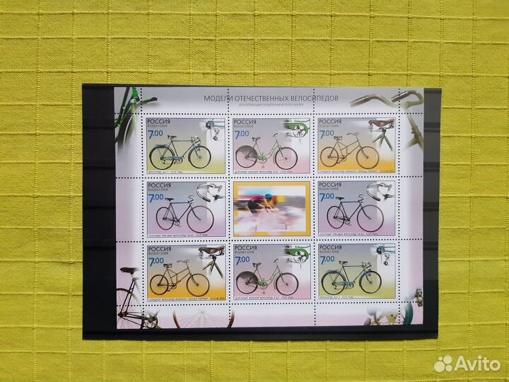 Почтовые марки Россия