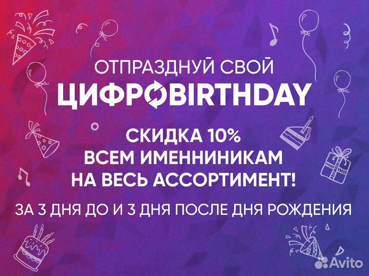 Игровая приставка Xbox ONE 500 гб + kinect + 1 гей