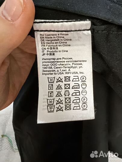 Рубашка мужская oodji 40