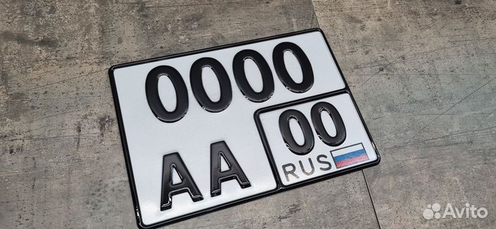 Дубликаты Жирным шрифтом номеров