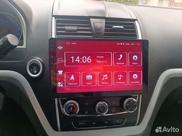 Автомобильная магнитола 2DIN \9 дюймов\