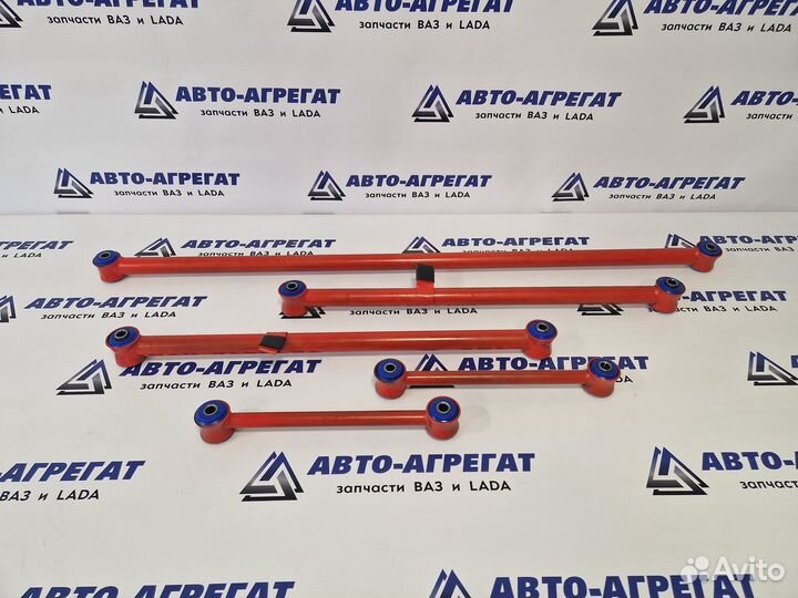 Новые Тяги усиленные Нива,Шеви полиур. с/блок крас