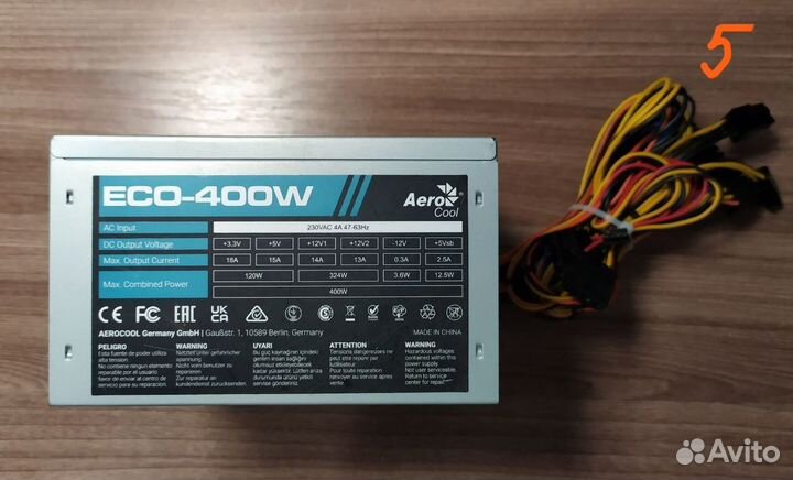 Блоки питания 400-450вт