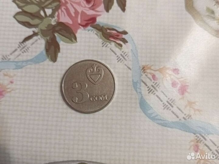 3 сома 2008 года (пожалуйста купите)