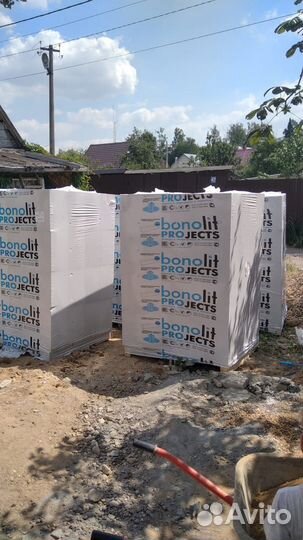 Газобетонные блоки, Газоблоки Бонолит