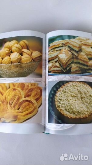 Татар халык ашлары.Рецепты тат.национальной кухни