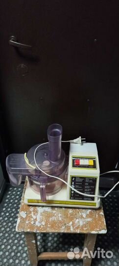 Кухонный комбайн