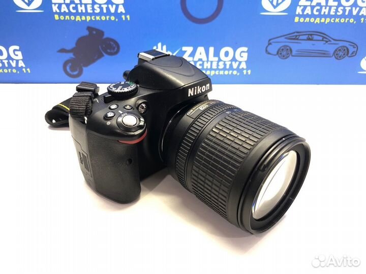 Фотоаппарат Nikon d5100 18-105mm kit
