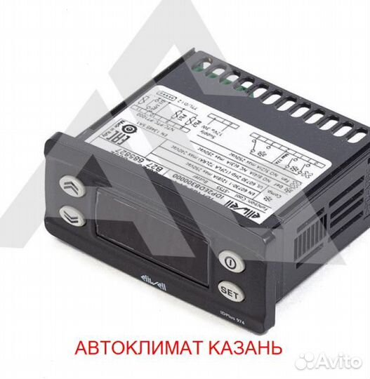 Рефрижератор Arctic M (0/18 гр.) на 26 куб.м