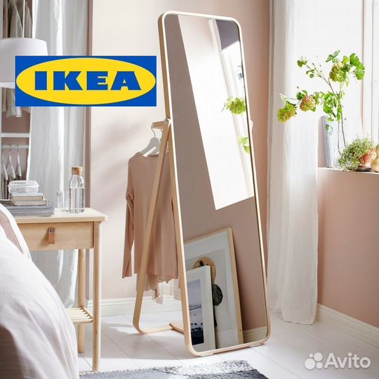 Напольное зеркало IKEA натуральное дерево 52х167
