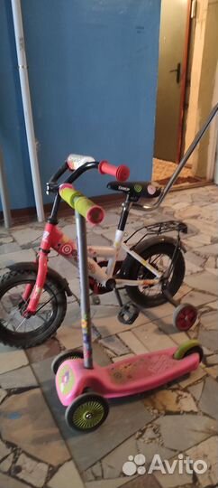 Детский велосипед бу