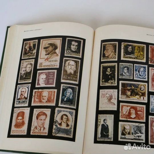 Филателистический словарь