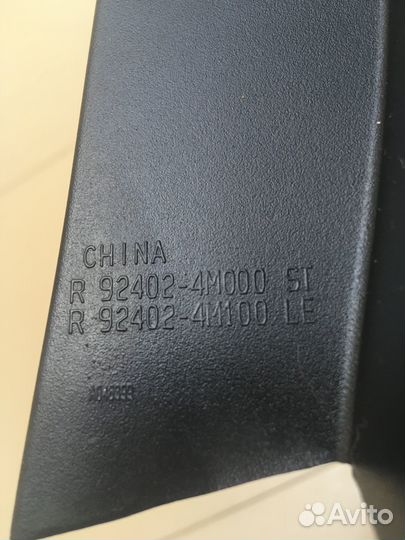 Фонарь правый в крыло Kia Optima 3