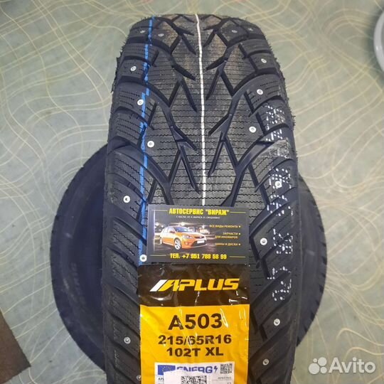 Aplus A503 215/65 R16
