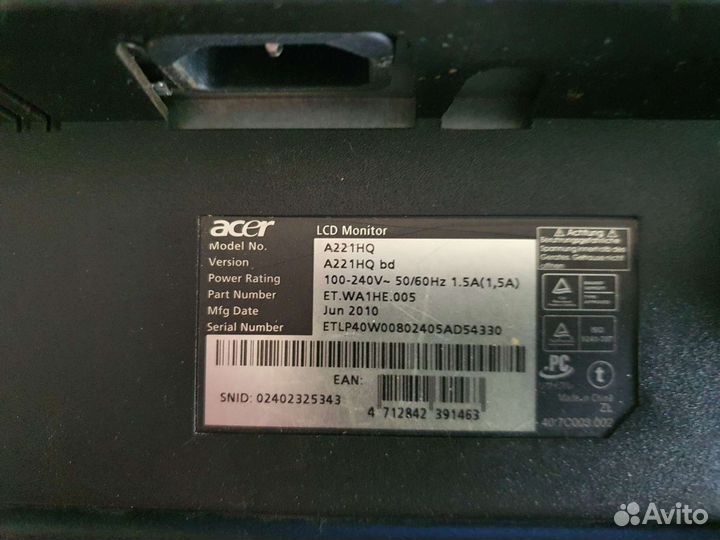 Монитор 22 дюйма Acer