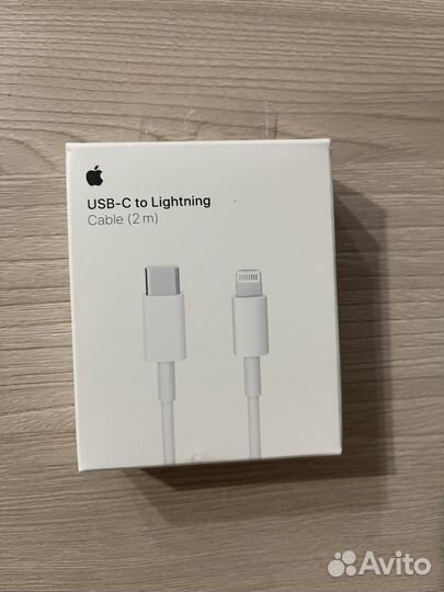 Кабель Apple USB-C to Lightning Cable (2m)