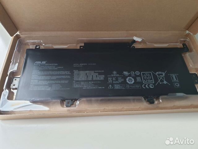 Аккумулятор для ноутбука Asus Ux330ua C31N1602