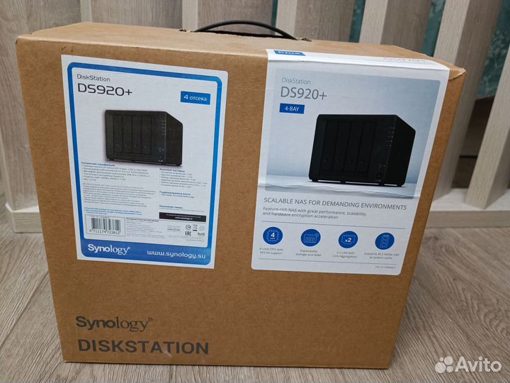 Synology NAS DS920+