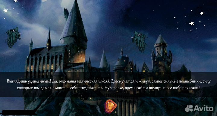 Репетитор по обществознанию