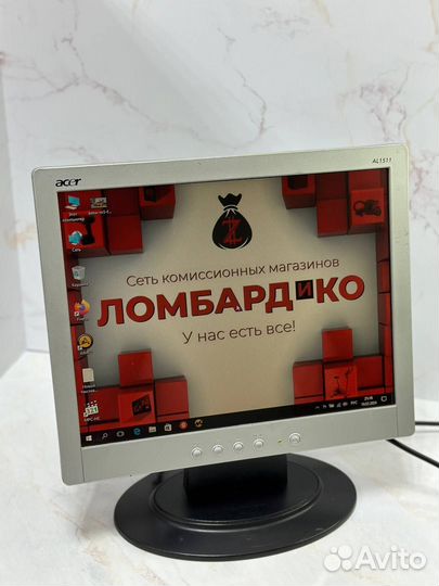 Монитор Acer AL1511 (52643)