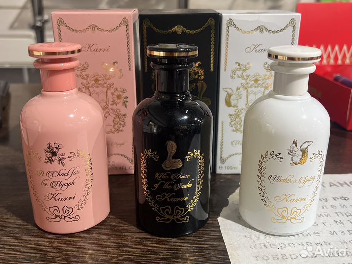 Туалетная вода женская