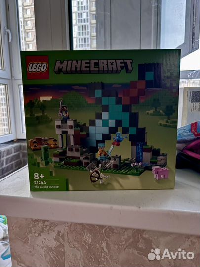 Lego minecraft 21244