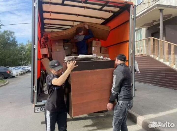 Грузоперевозки Газель, Грузчики, Переезды