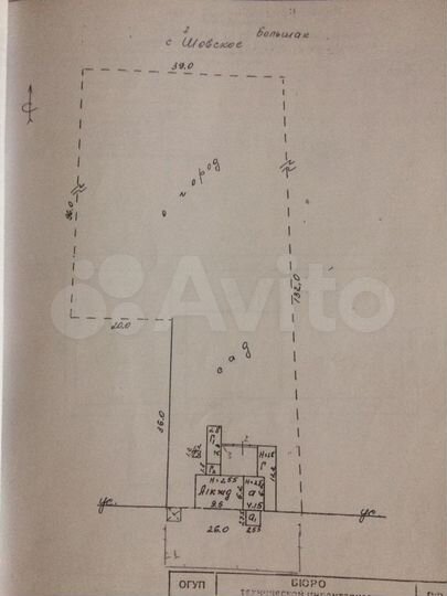 Участок 48 сот. (ИЖС)