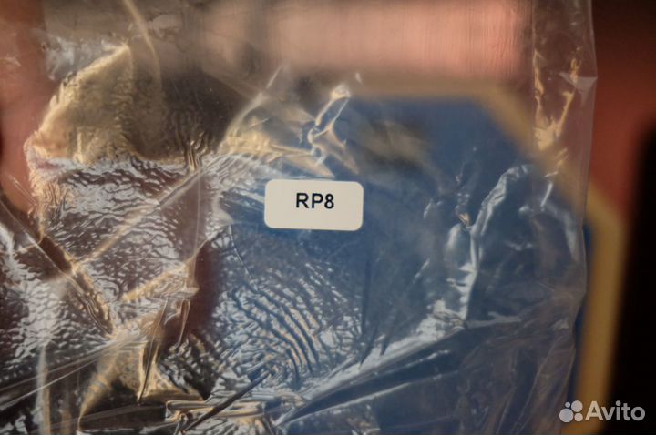 Тренировочный пэд