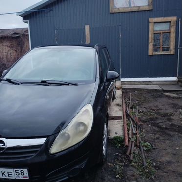 Гараж, 11 м²