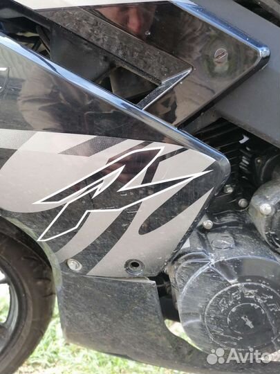 Racer Sport RC 200-CS