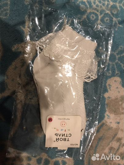 Носочки детские 21-23 новые