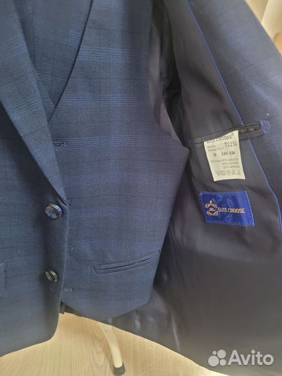 Костюм школьный для мальчика