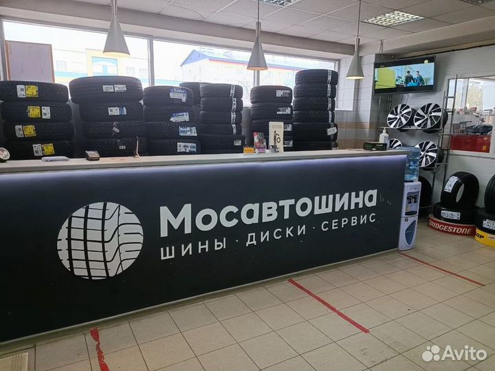 Tracmax X-Privilo TX5 165/60 R14 75H