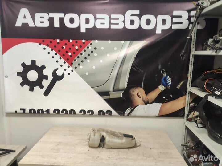 Бачок омывателя Рено логан