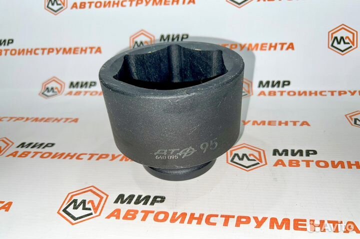 Головка шестигранная 1