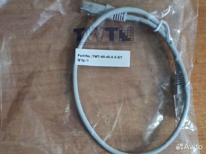 Серверный патчкорд 5e, 0.5 м